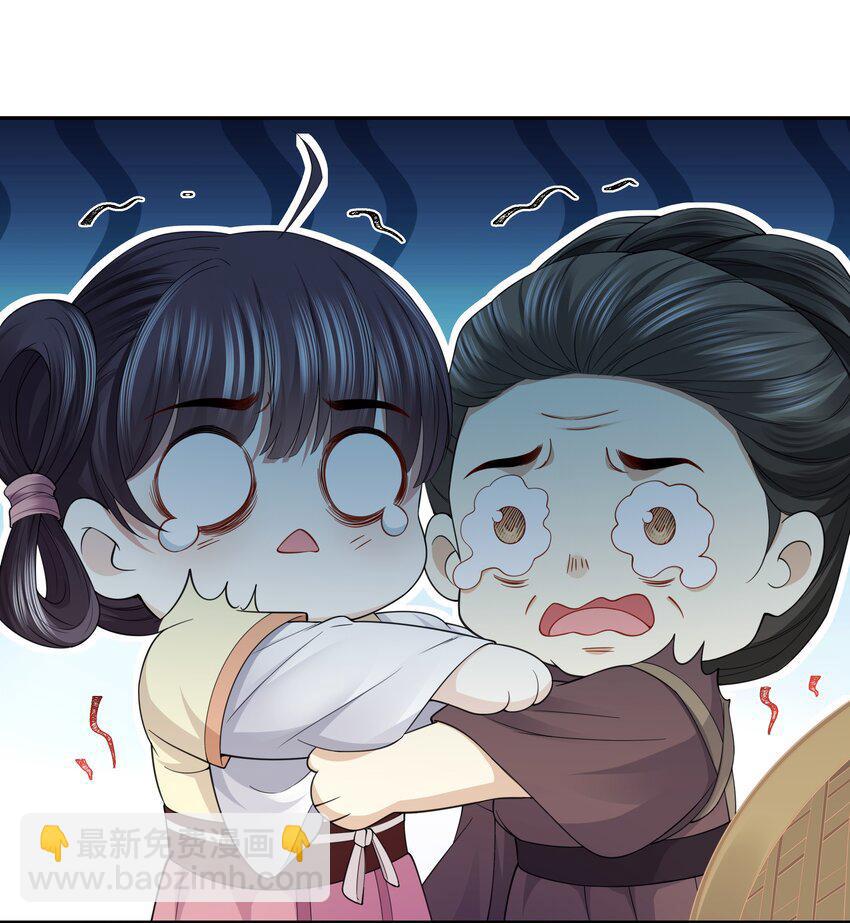 Đọc truyện Đồng tiền tham khế - Chapter 66