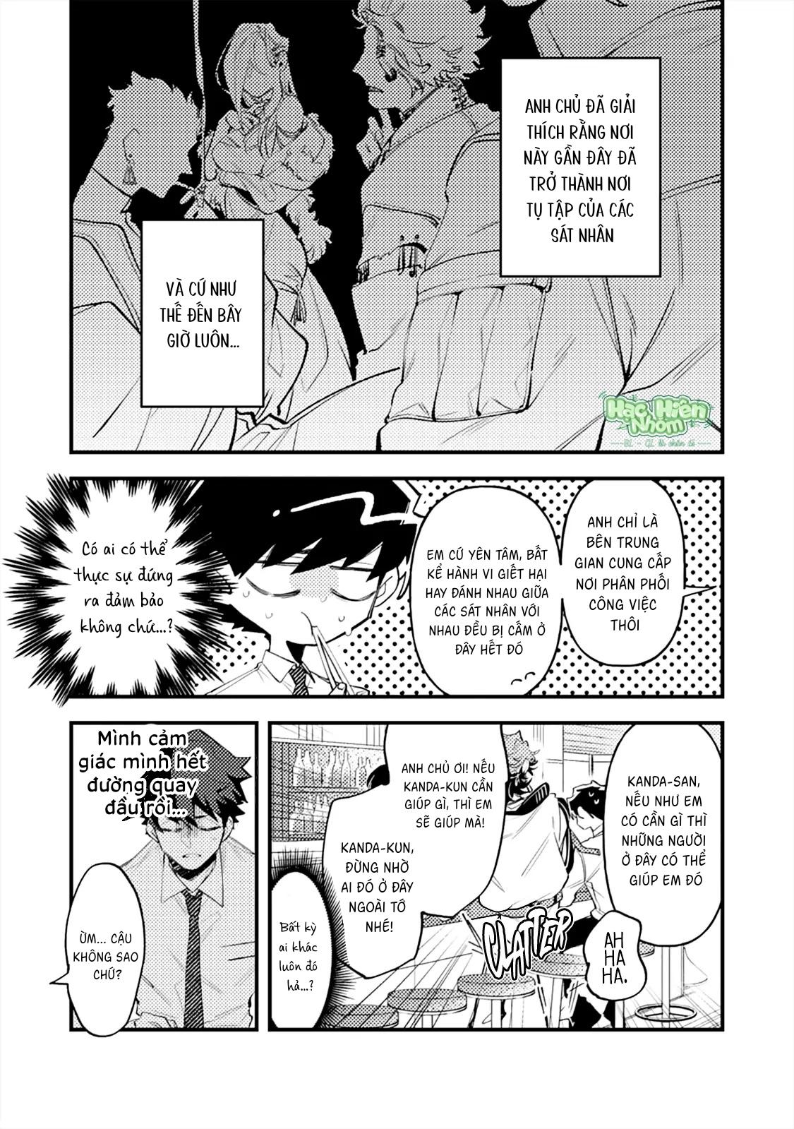 Đọc truyện OΣG!!! = Oh My God - Chapter 3