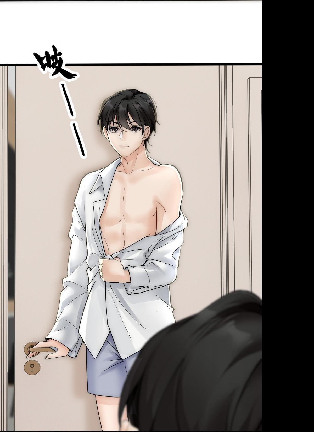 Đọc truyện Bảo bối ngoan, không thể cắn - Chapter 61