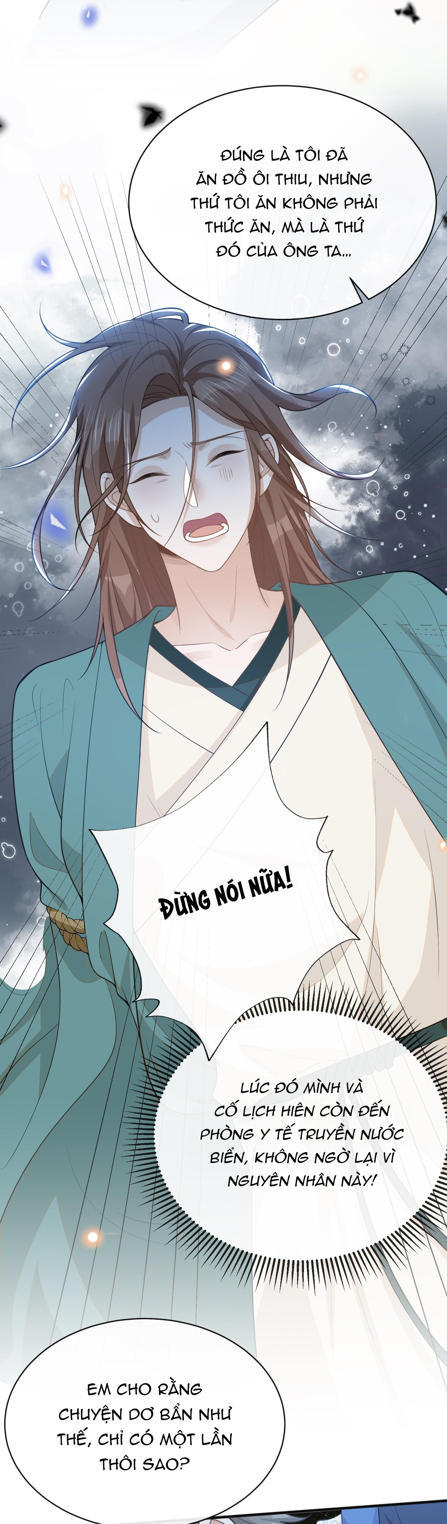 Đọc truyện Lai sinh bất kiến - Chapter 120