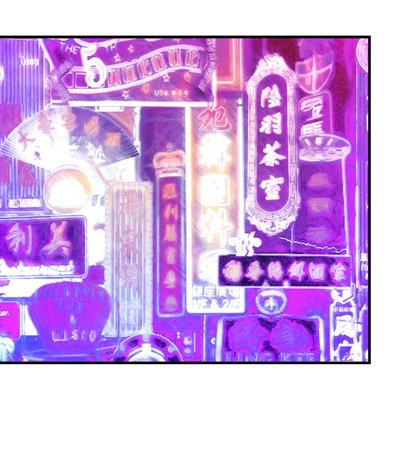 Đọc truyện Người Trong Gương (Drop) - Chapter 17