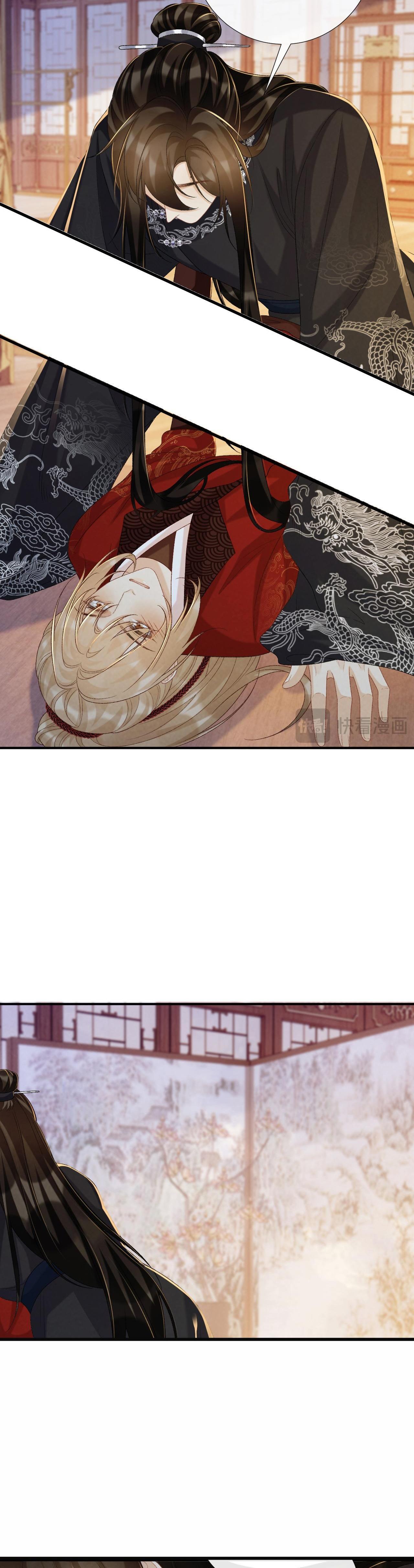 Đọc truyện CẠM BẪY CỦA KẺ BIẾN THÁI - Chapter 69