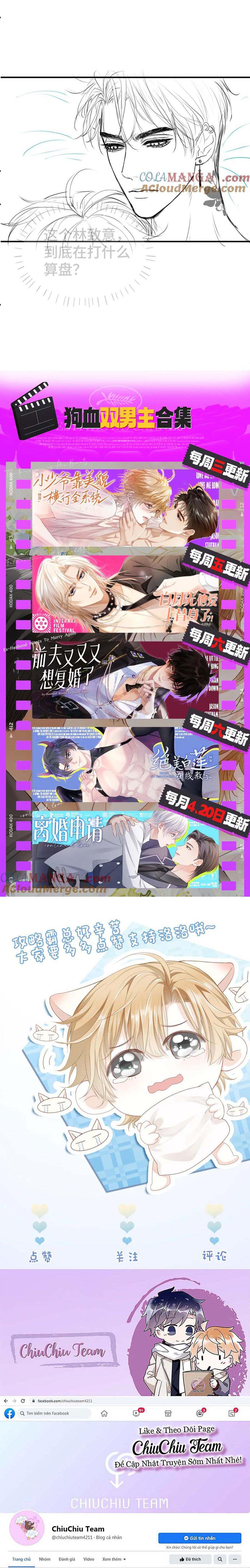 Đọc truyện Tiểu thiếu gia dựa vào nhan sắc càn quét toàn hệ thống - Chapter 39