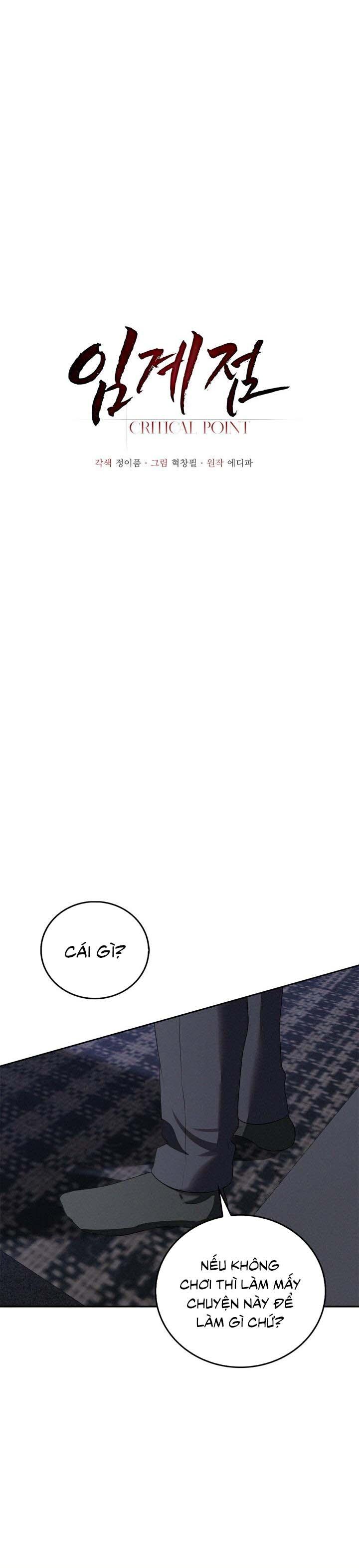 Đọc truyện Critical Point - Chapter 46