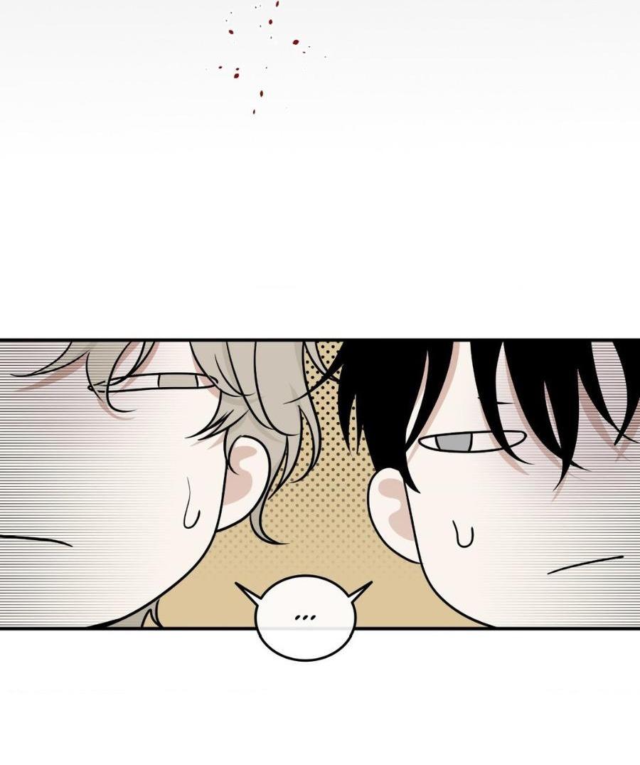 Đọc truyện Thủy triều thấp lúc chạng vạng - Chapter 79