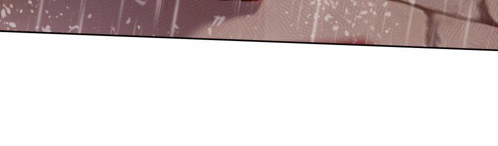 Đọc truyện Vết Tích Của Ánh Dương - Chapter 33