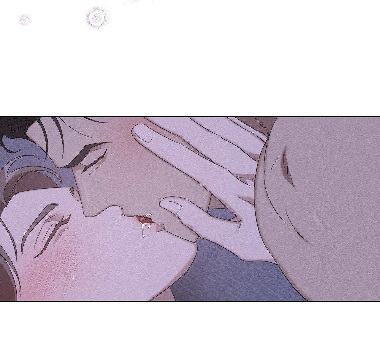 Đọc truyện (END SS1) XÚC CẢM LÀN DA - Chapter 11