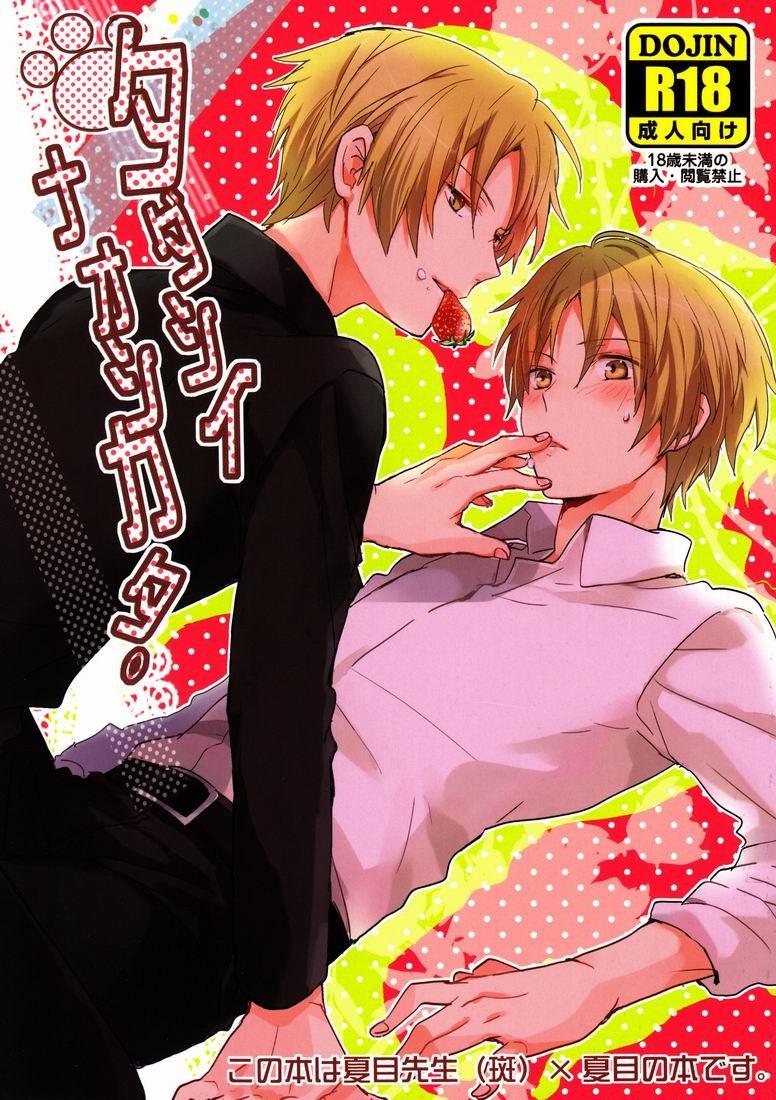 Đọc truyện Tuyển tập truyện doujinshi - Chapter 188