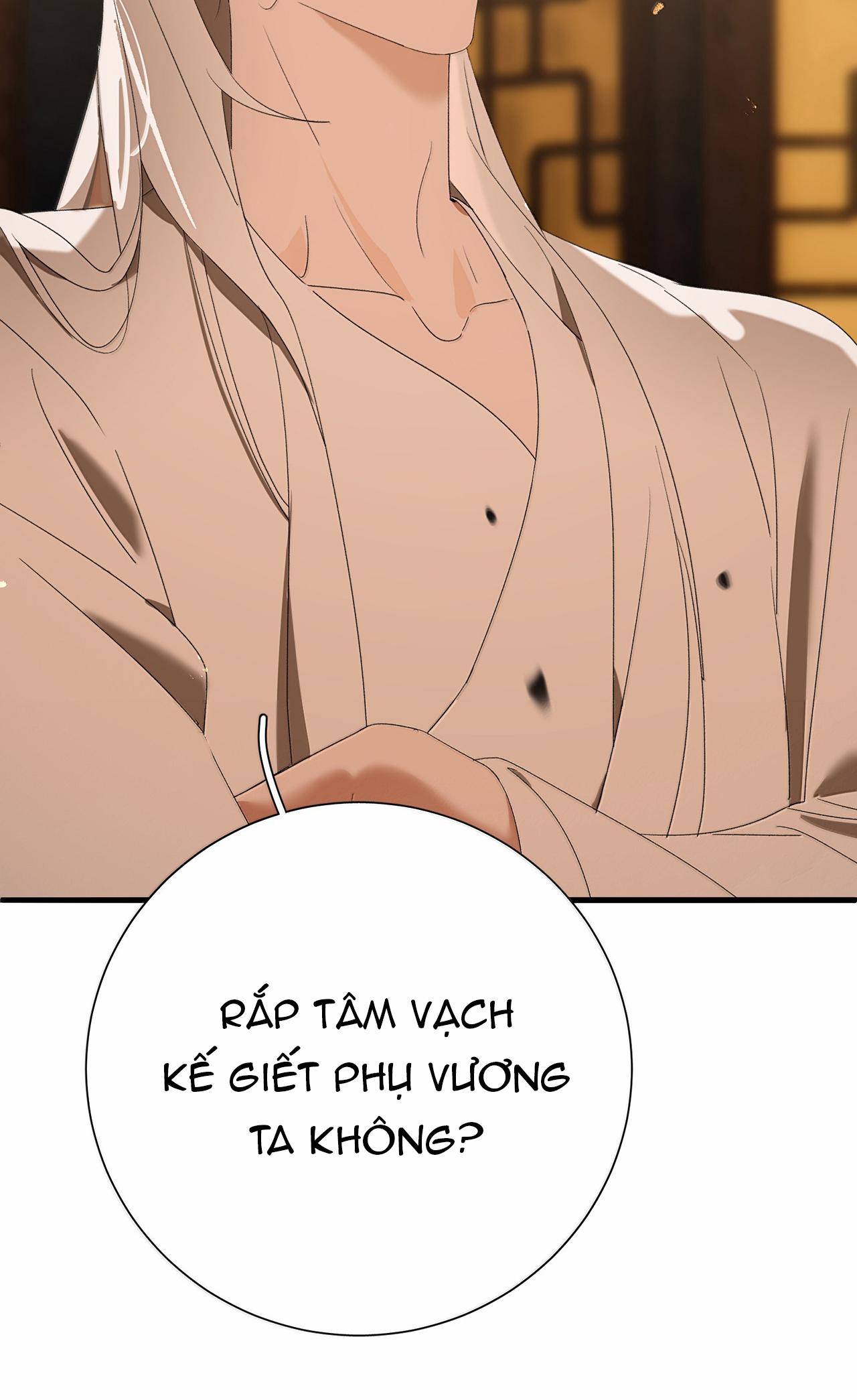 Đọc truyện Xà Yêu Muốn Chạy Trốn - Chapter 31