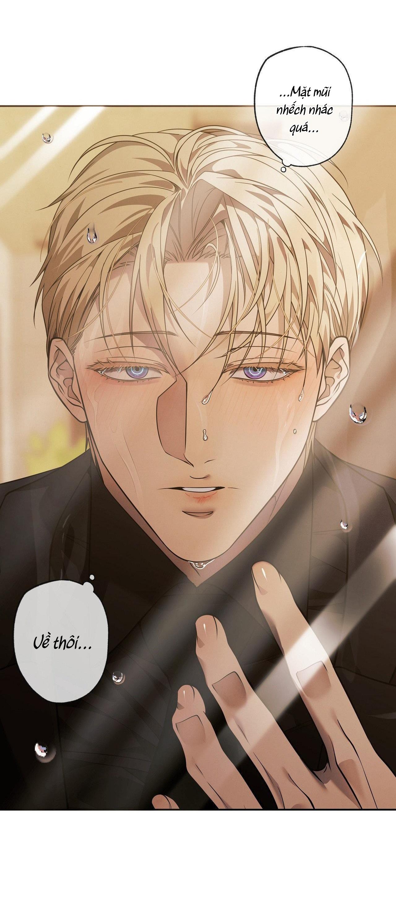 Đọc truyện FREY! - Chapter 8