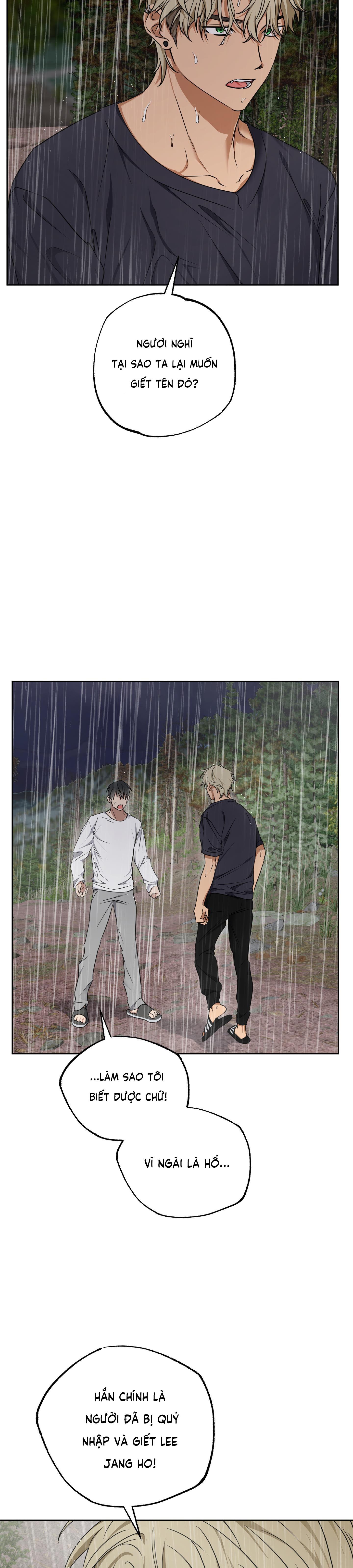 Đọc truyện VỊ THẦN TỘI LỖI - Chapter 10