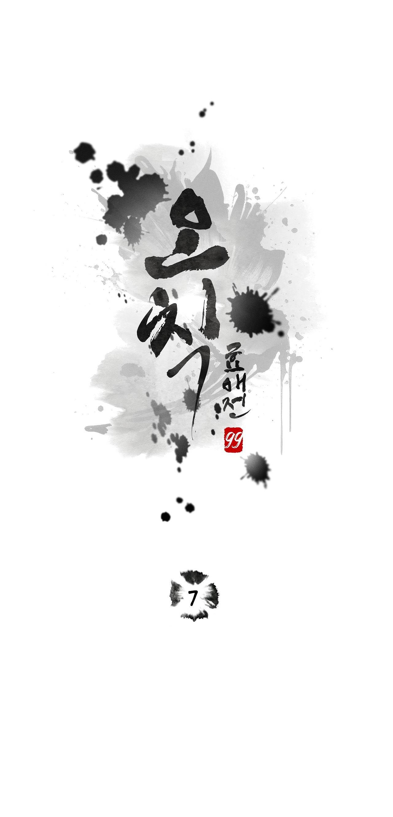 Đọc truyện BL NGẮN LOẠN LUÂN - GIA ĐÌNH - Chapter 7.7