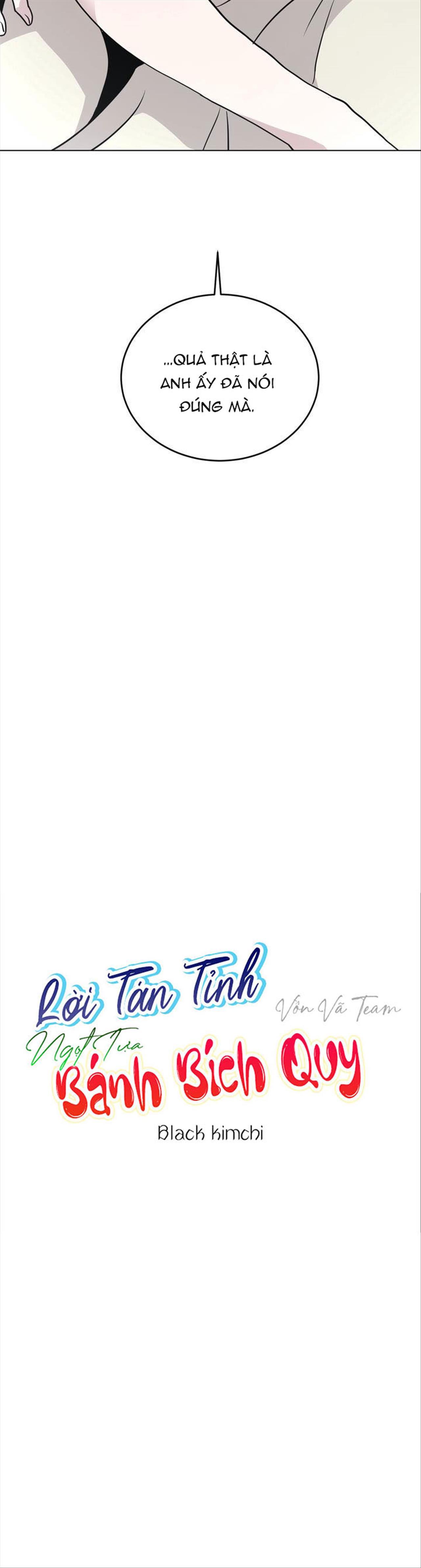 Đọc truyện (END) Lời Tán Tỉnh Ngọt Tựa Bánh Bích Quy - Chapter 13