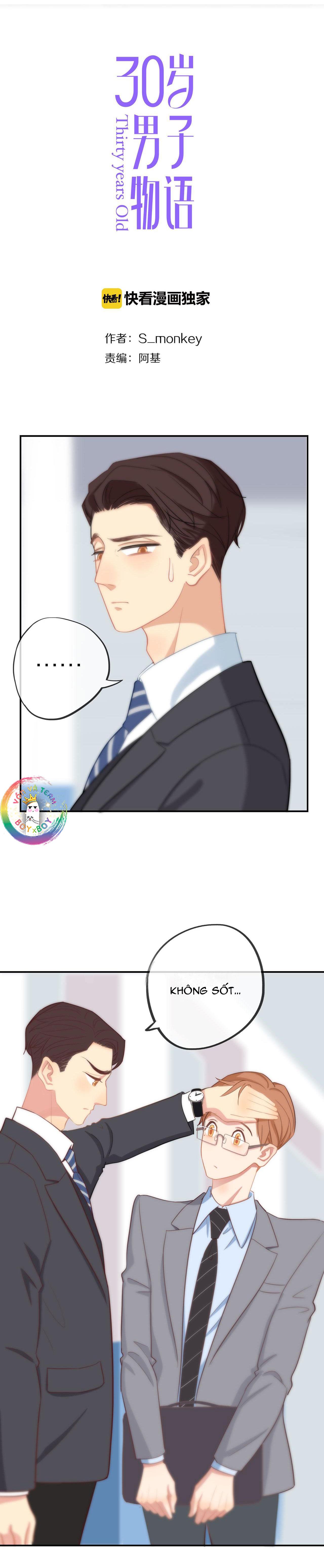 Đọc truyện Tình Chàng 30 - Chapter 32