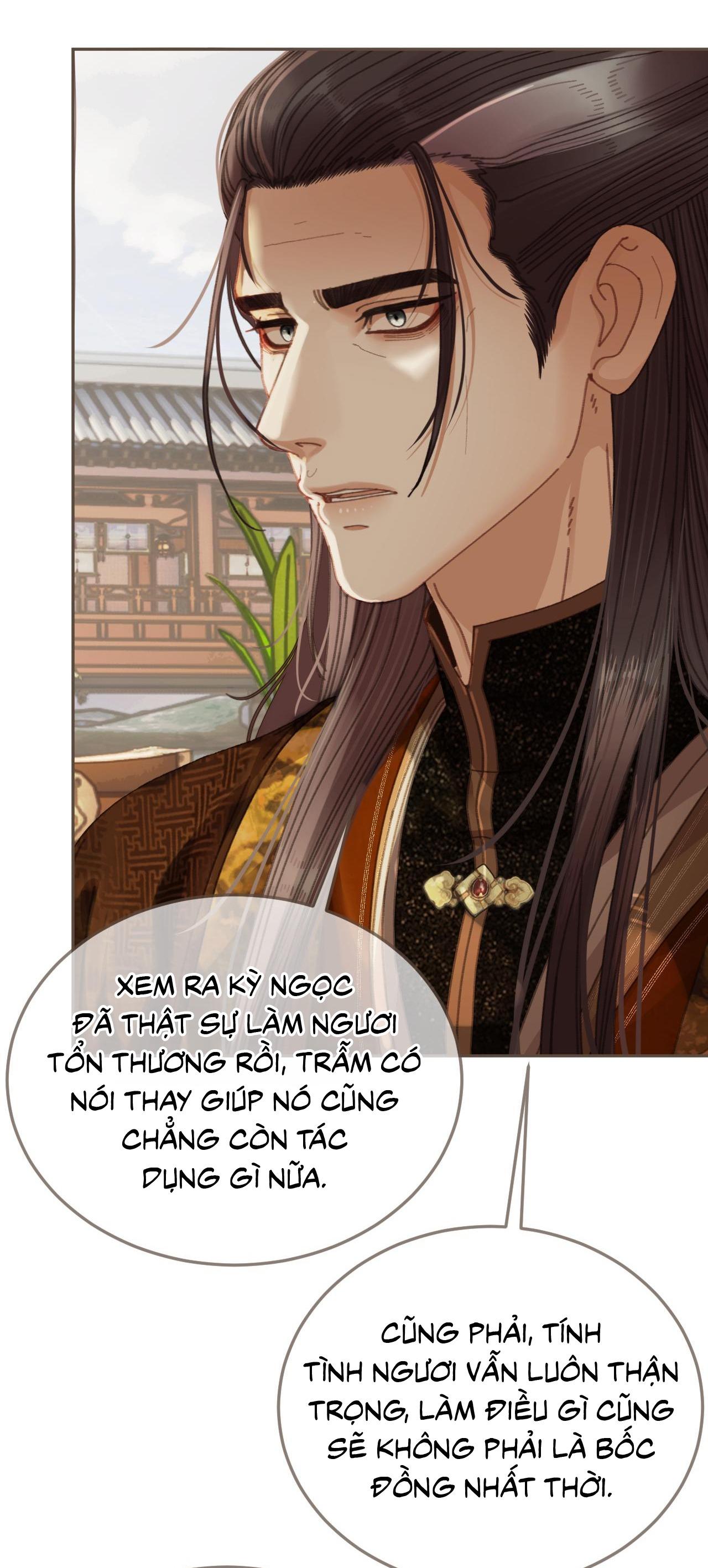 Đọc truyện Á NÔ 2 - THÁM HOA - Chapter 58