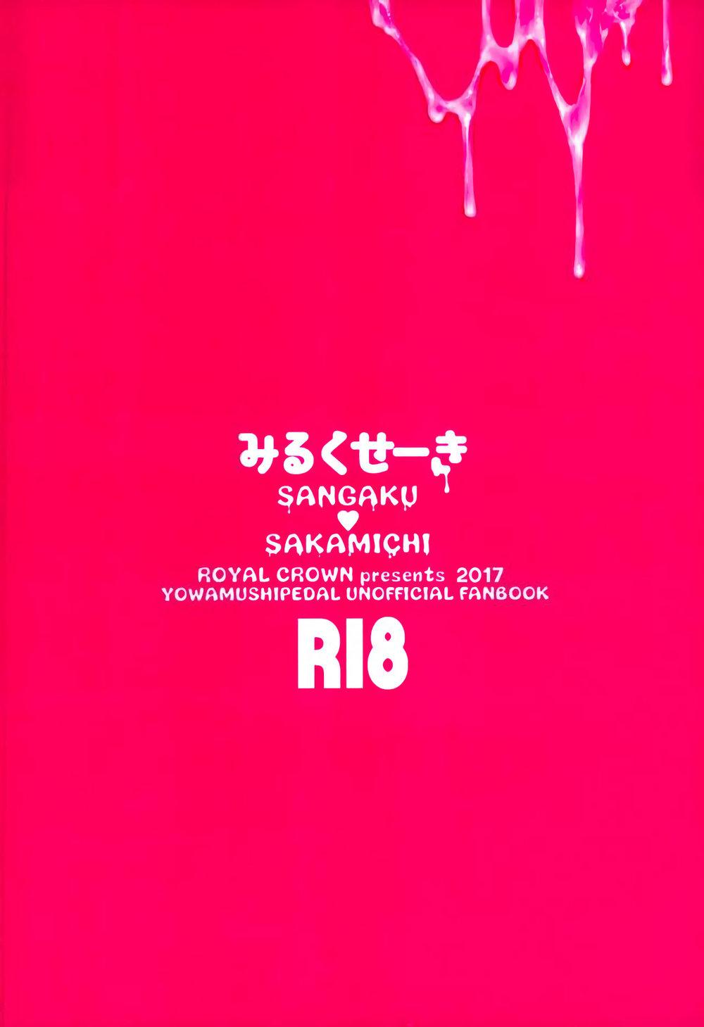 Đọc truyện Oneshot hỏny - Chapter 261