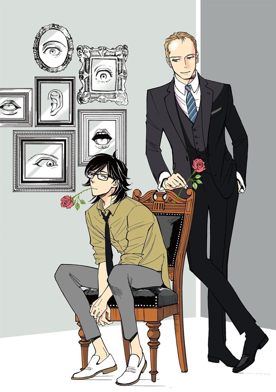 Đọc truyện A Midnight Bellboy - Chapter 4