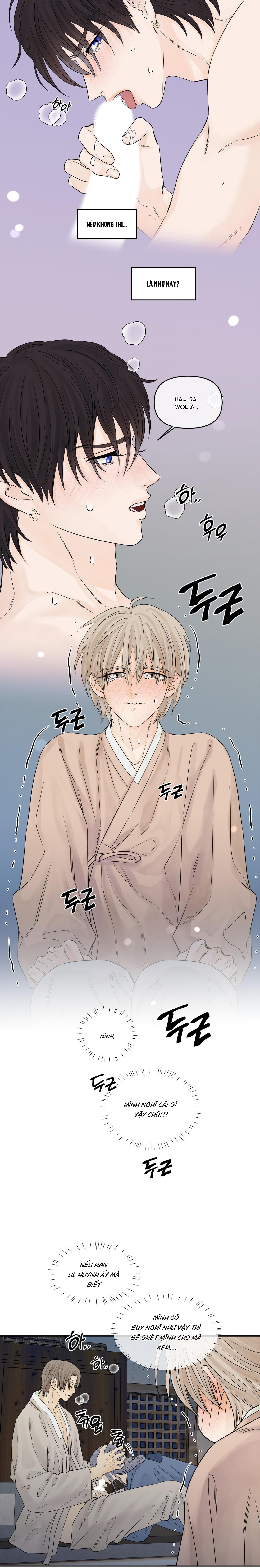 Đọc truyện Trò chơi Migu - Chapter 8