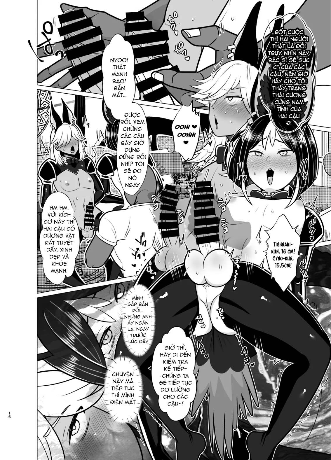 Đọc truyện Nơi husbando của bạn bị đụ ná thở - Chapter 204