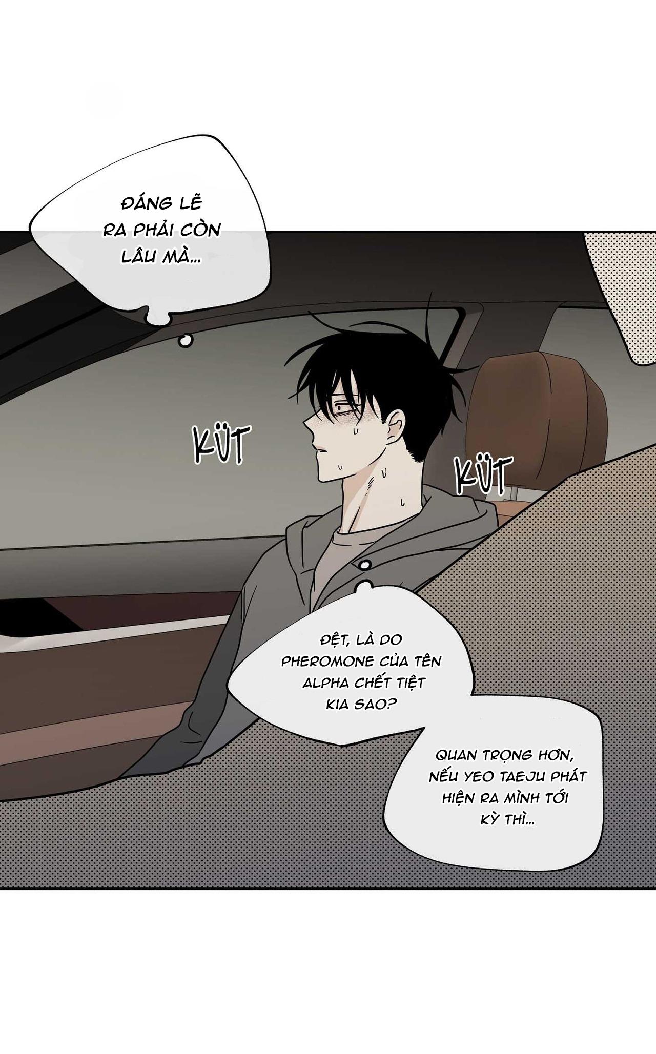 Đọc truyện Thủy triều thấp lúc chạng vạng - Chapter 25