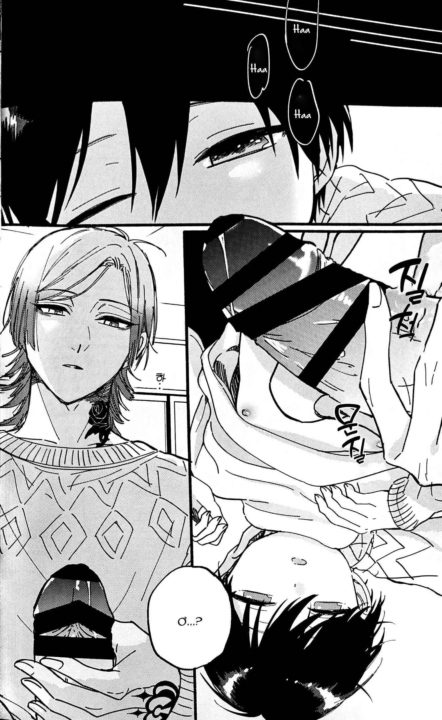 Đọc truyện Blue Lock Dj - Chapter 41