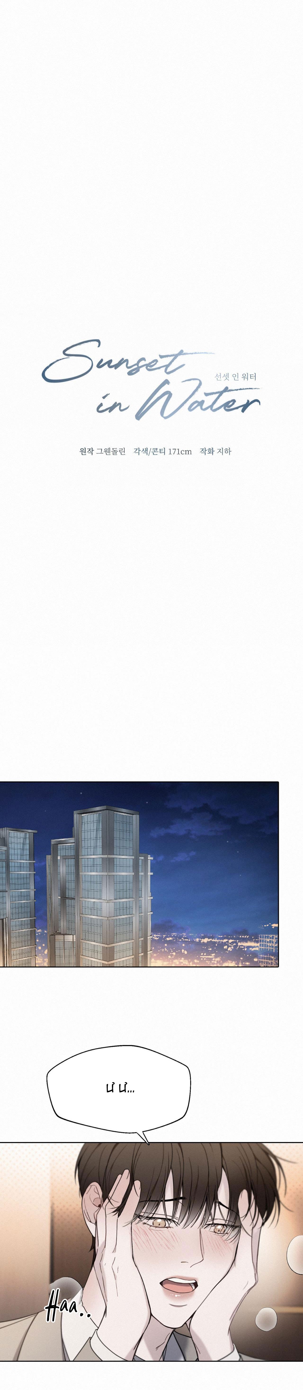 Đọc truyện SUNSET IN WATER - Chapter 3