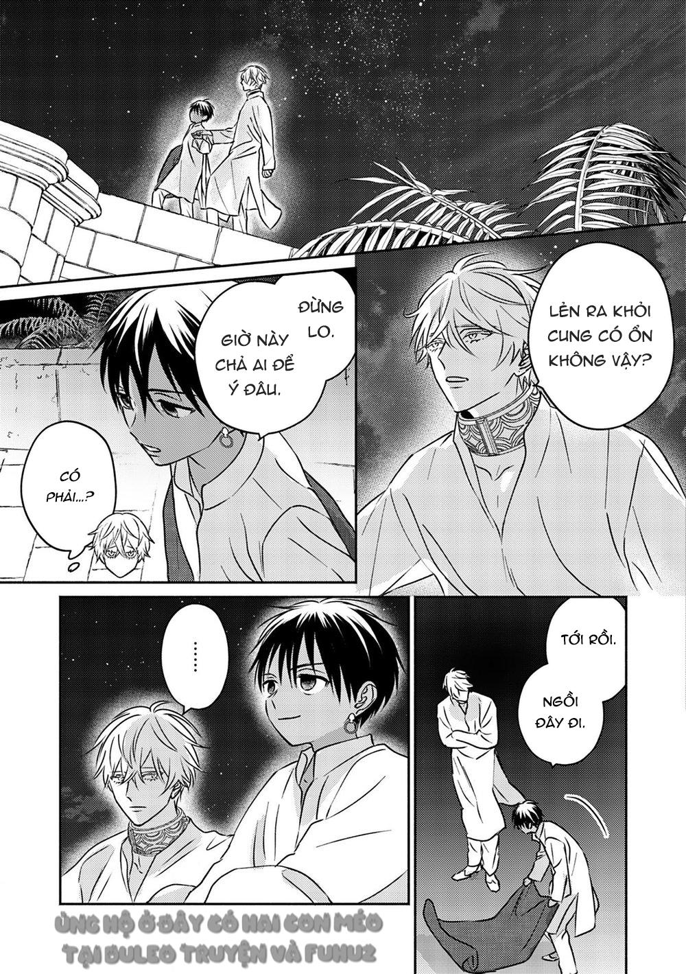 Đọc truyện Omega Của Hoàng Cung - Chapter 3