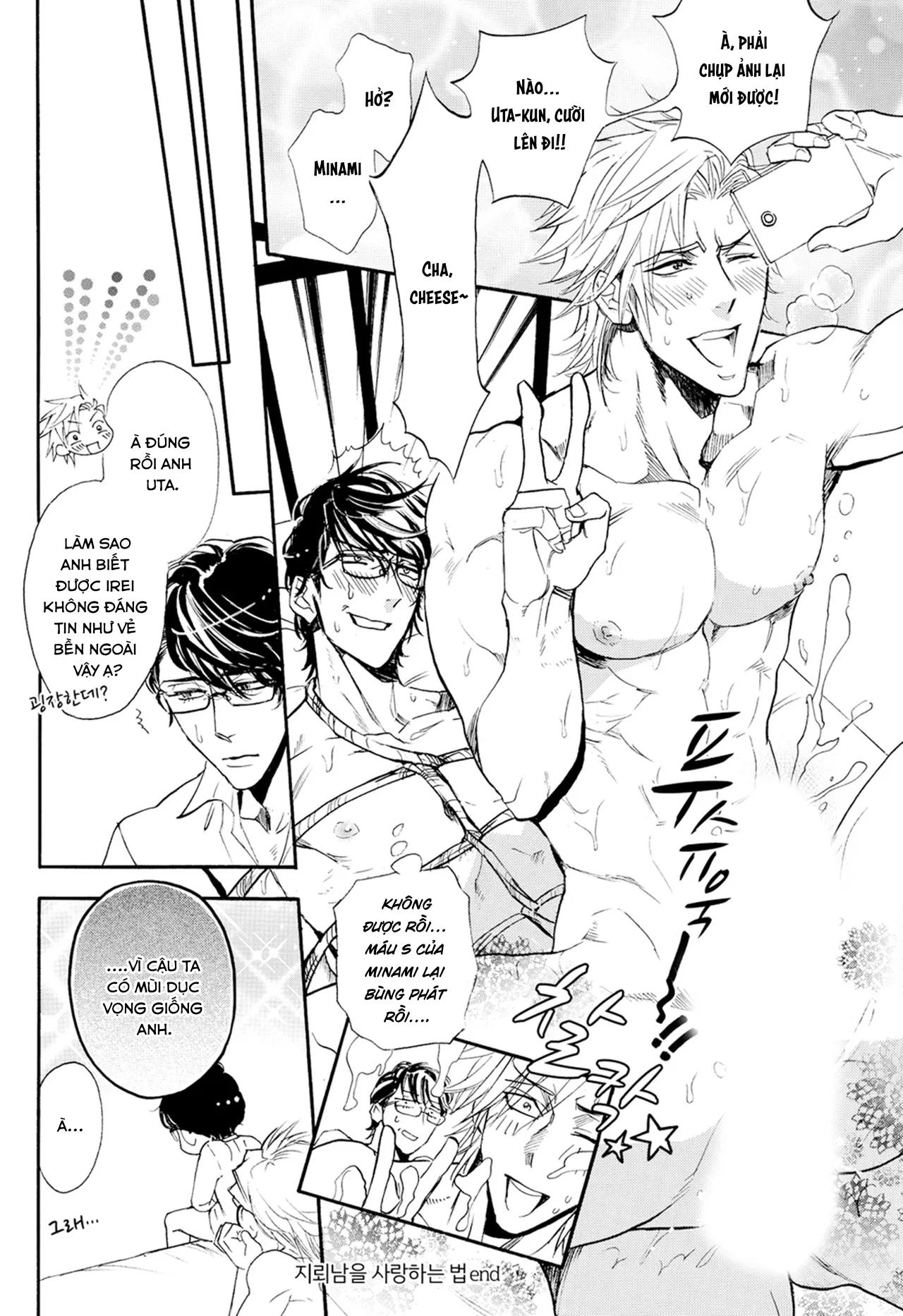 Đọc truyện [Hoàn] Thầy ơi, dạy em đi - Chapter 5