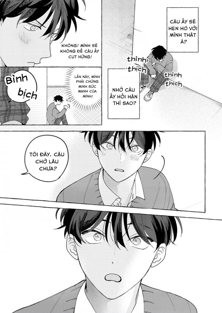Đọc truyện SUEHIRO Machi Chiguhagu na Kiss - Chapter 1