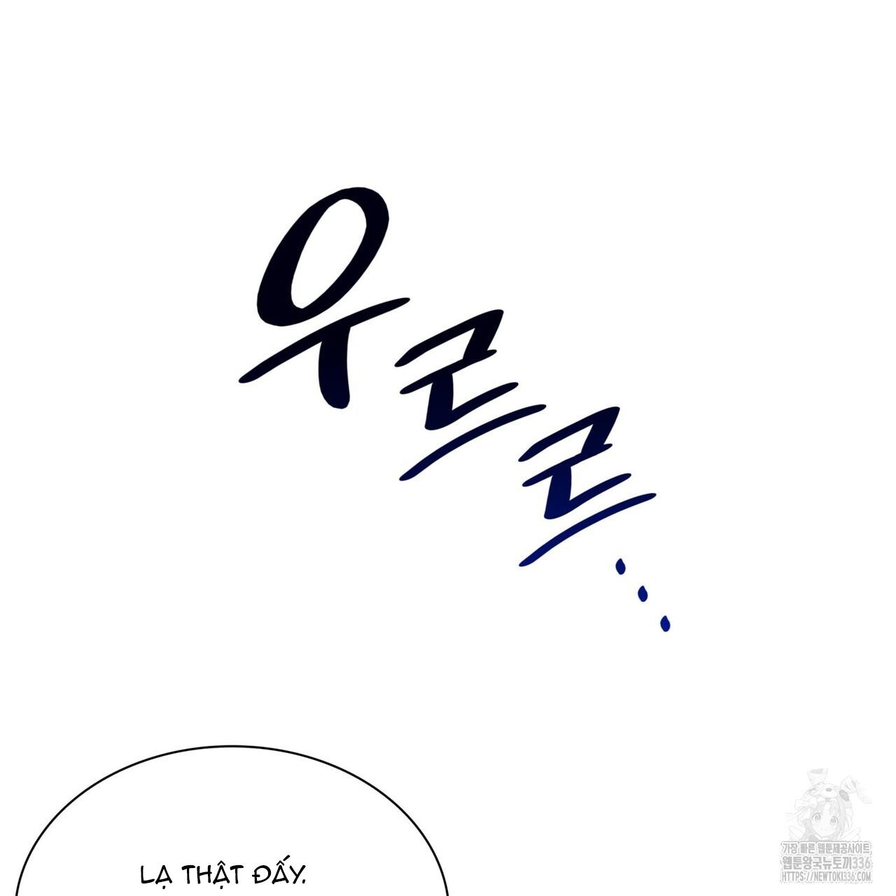 Đọc truyện Ham Muốn Mạnh Mẽ - Chapter 51