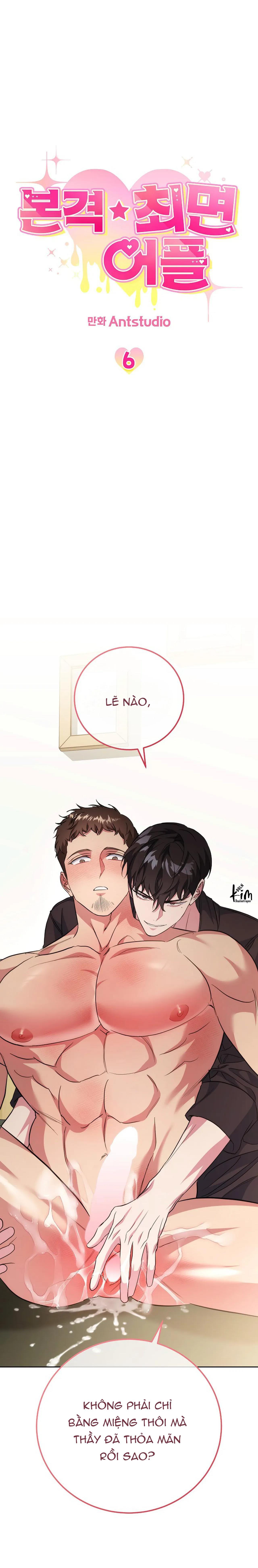 Đọc truyện ỨNG DỤNG THÔI MIÊN - Chapter 6