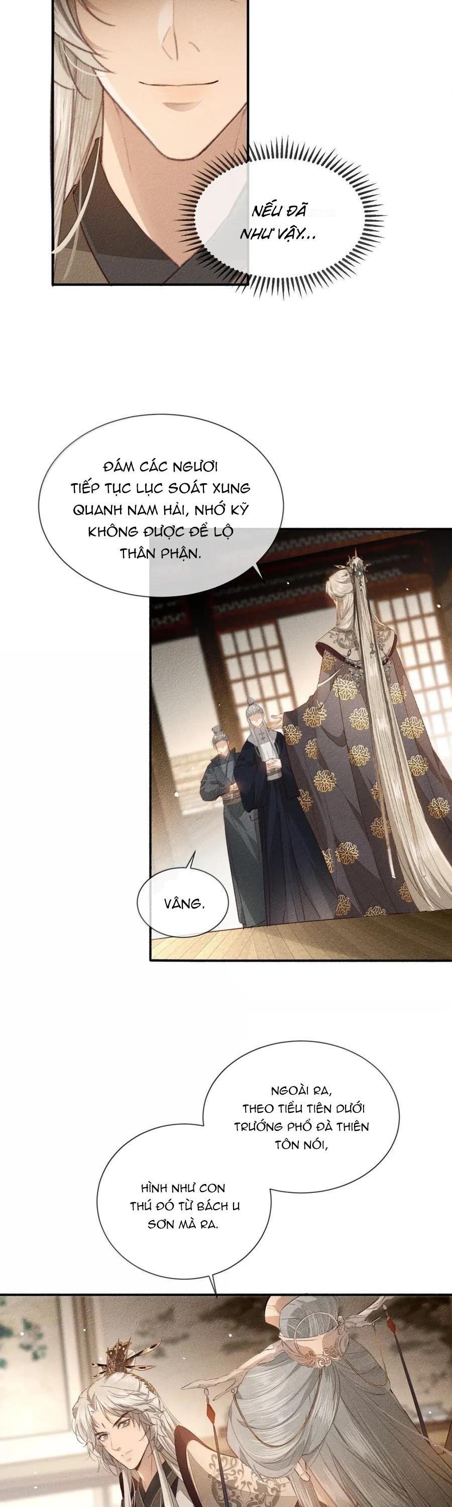 Đọc truyện Ma Thú Mà Ta Nuôi Làm Phản Rồi! - Chapter 24
