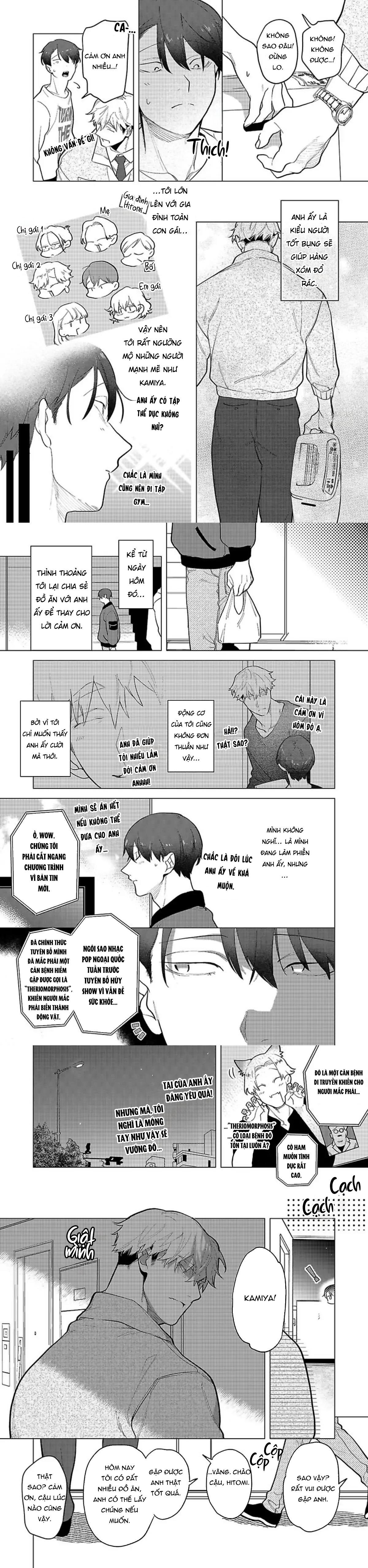 Đọc truyện Ngấu nghiến tôi và cho tôi biết thế nào là yêu - Chapter 1