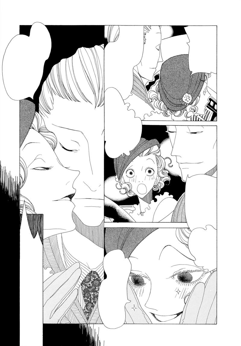 Đọc truyện Người tà răm luôn có quỷ theo sau - Chapter 77.3