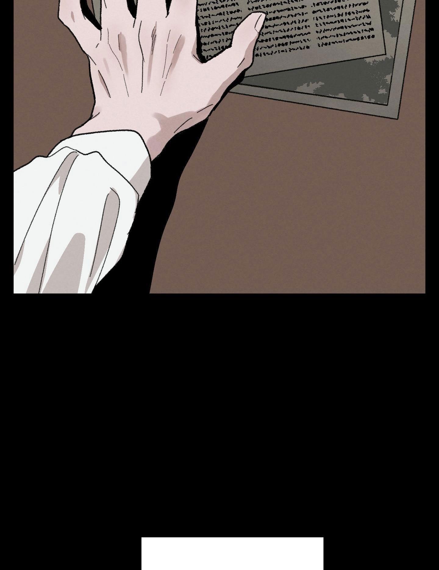 Đọc truyện BL NGẮN CHỊCH HỎNY - Chapter 49.7