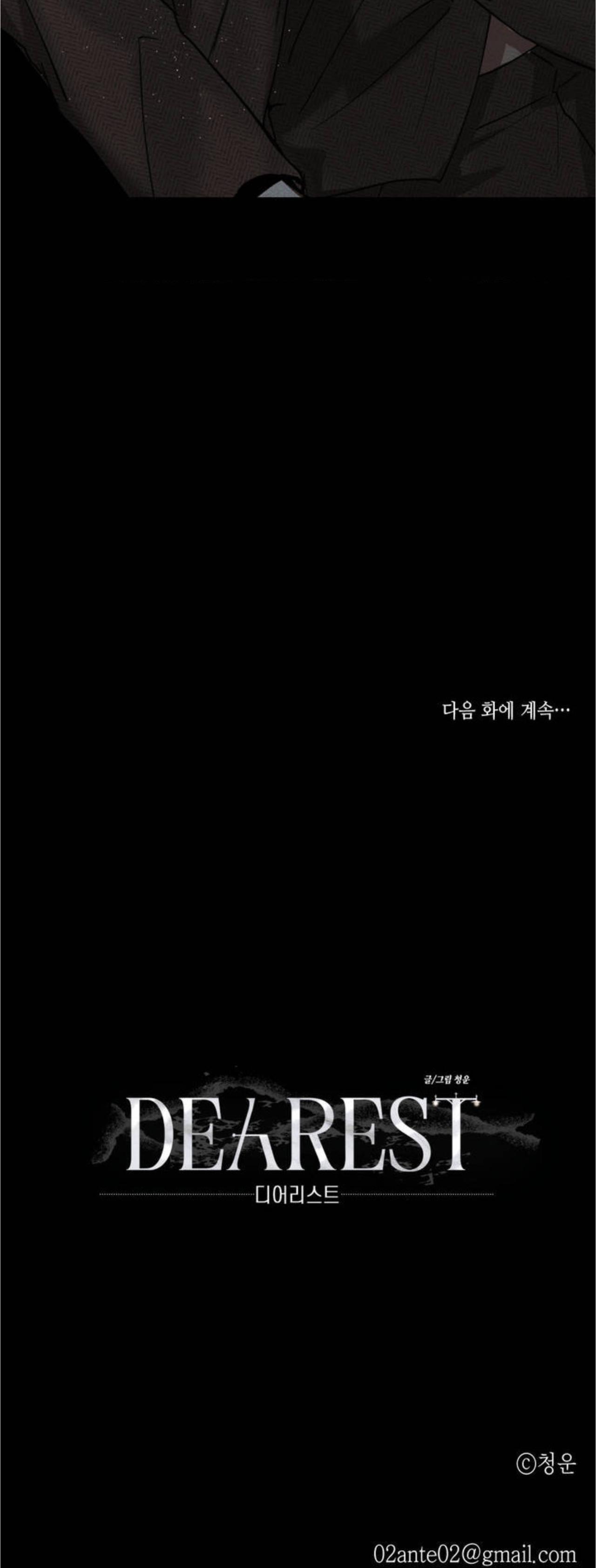 Đọc truyện Dearest - Chapter 1