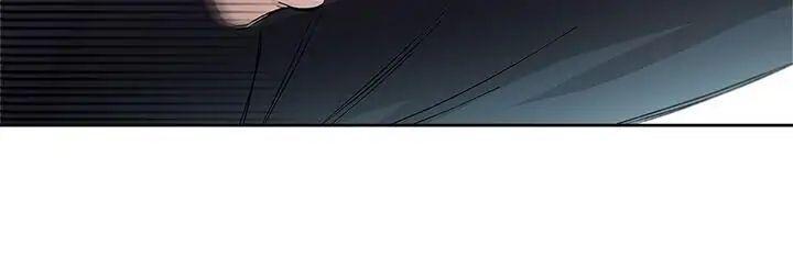 Đọc truyện Sự Sai Lầm Chậm Trễ - Chapter 18