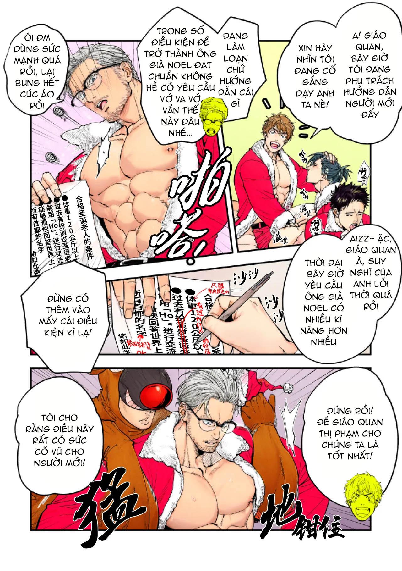 Đọc truyện Cưng mà nói - Chapter 204