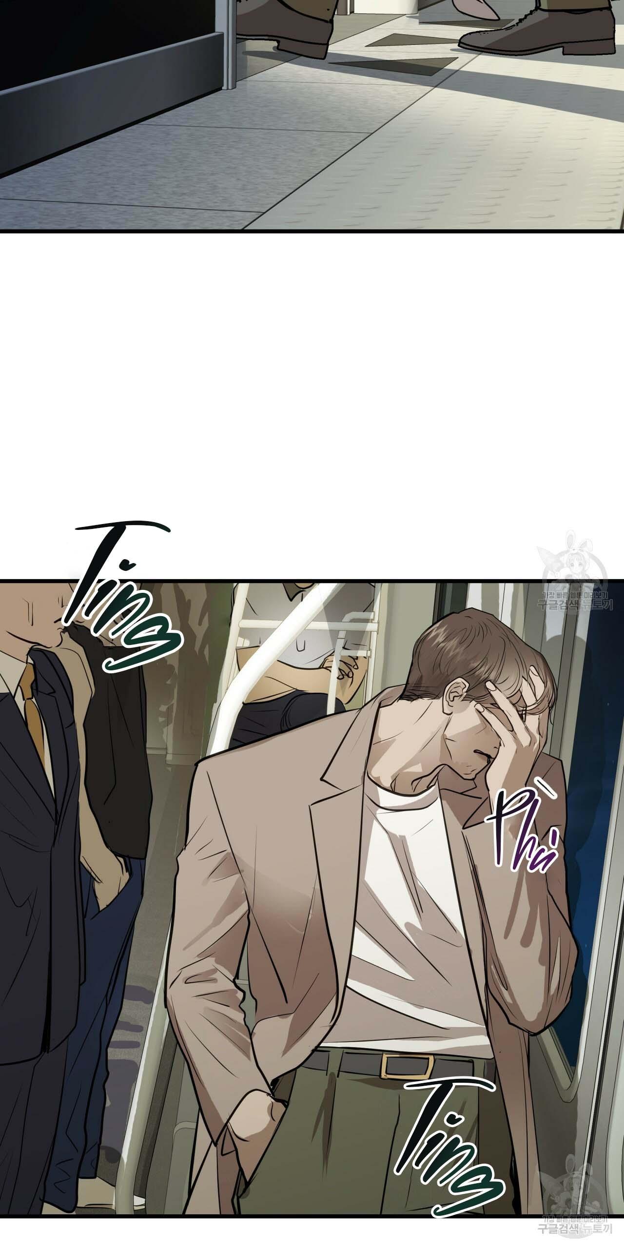 Đọc truyện [DROP] Người Lạ Trong Gương - Chapter 9