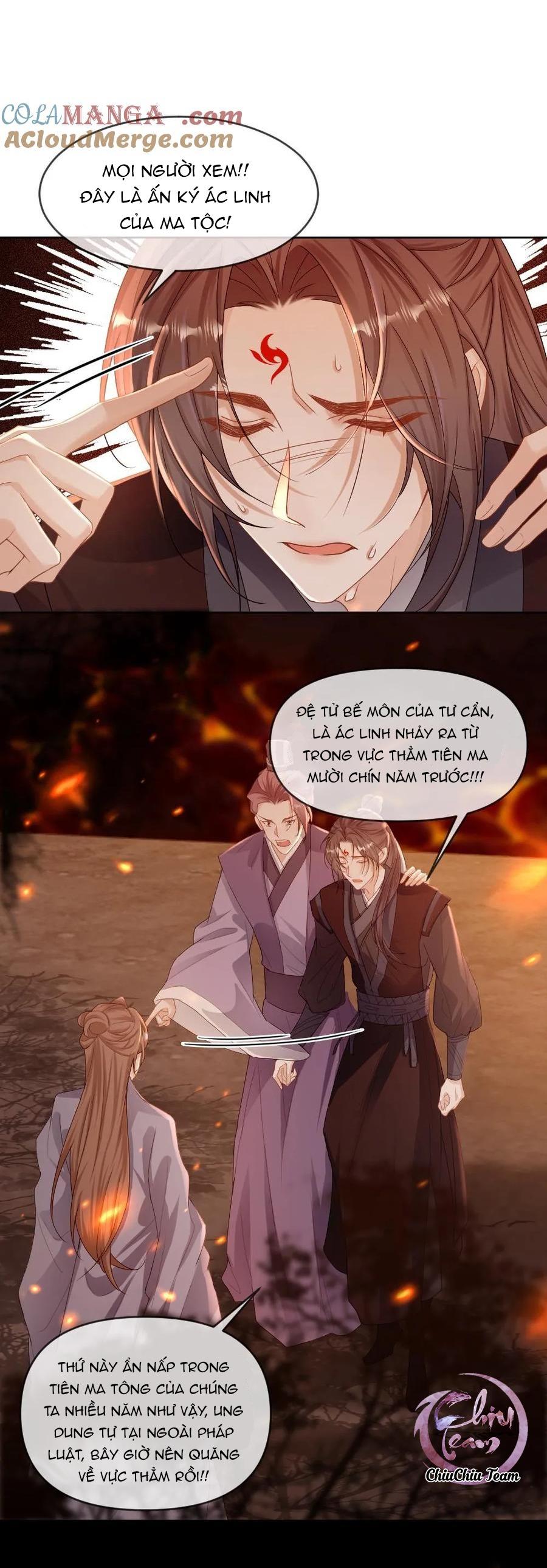 Đọc truyện Khát Vọng Ngọt Ngào - Chapter 245