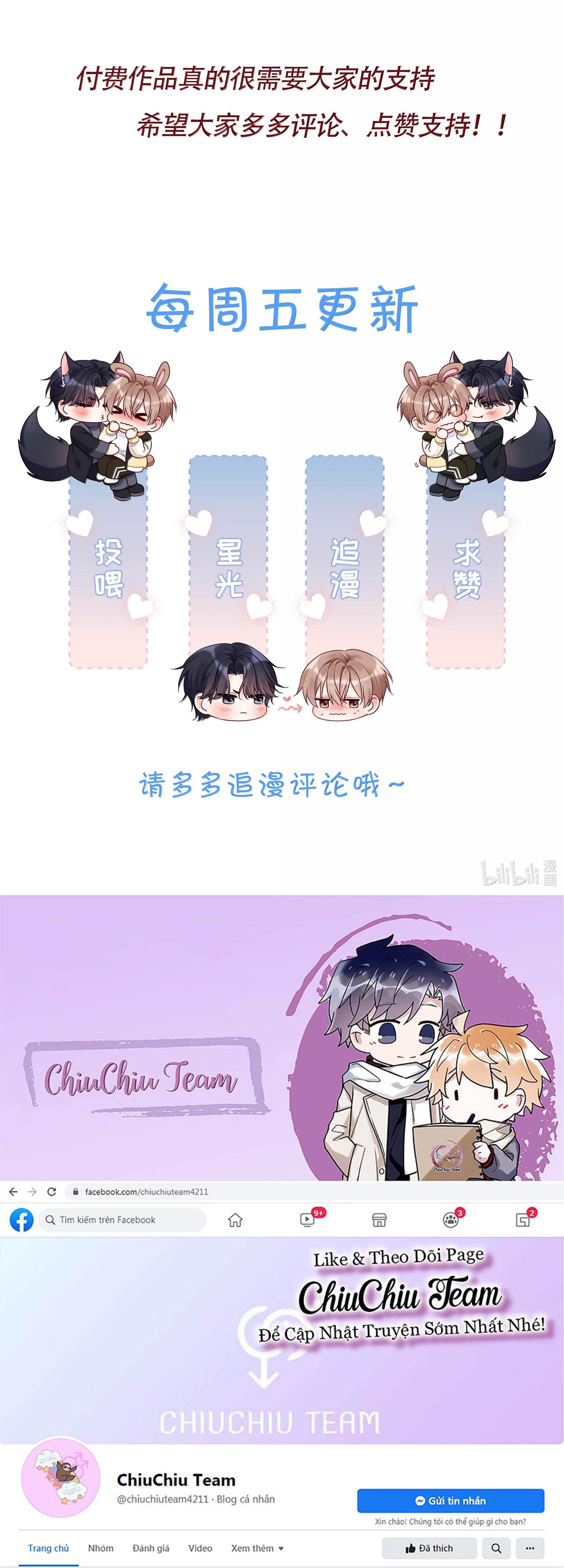 Đọc truyện Điệu Waltz Đầu Hạ - Chapter 49