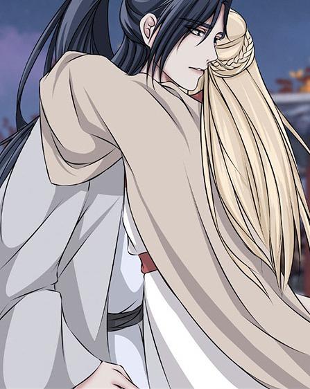 Đọc truyện Sao cứ phải dây dưa với nhân vật phụ như ta - Chapter 30