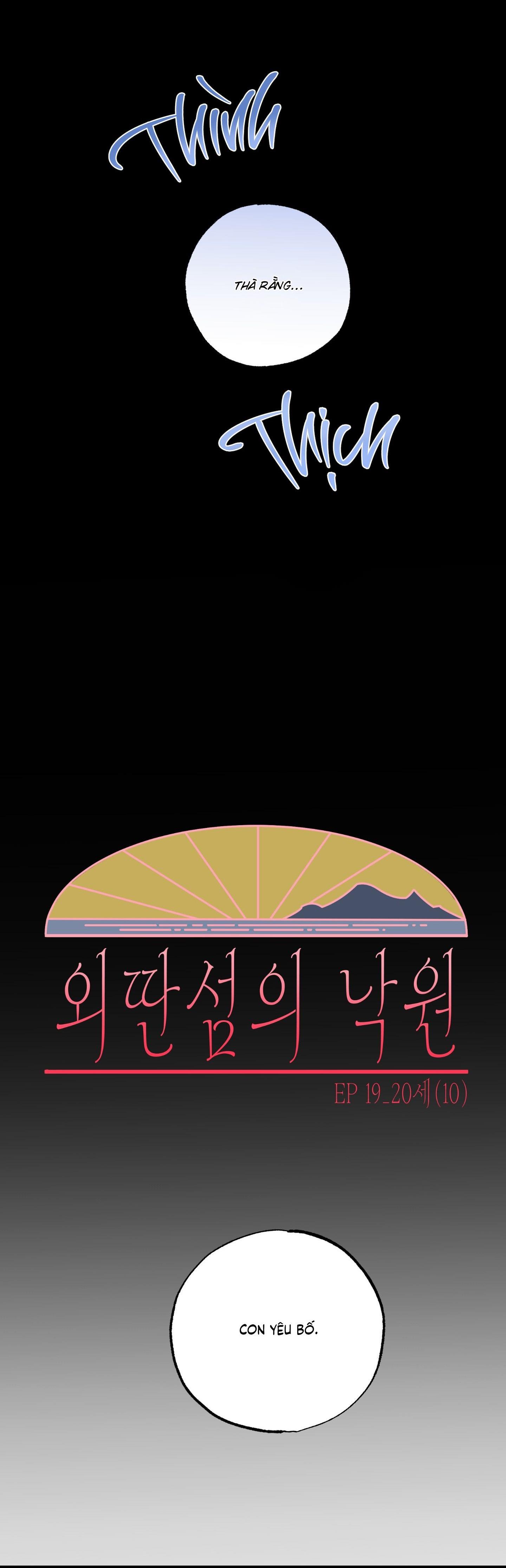 Đọc truyện THIÊN ĐƯỜNG NƠI ĐẢO HOANG - Chapter 19