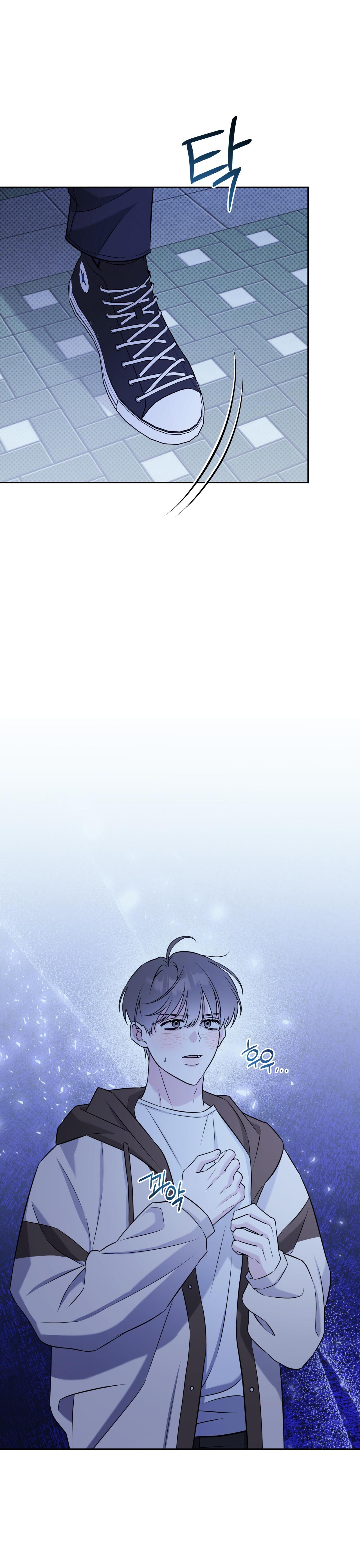 Đọc truyện  Chiến thuật bắt bóng tình yêu - Chapter 32