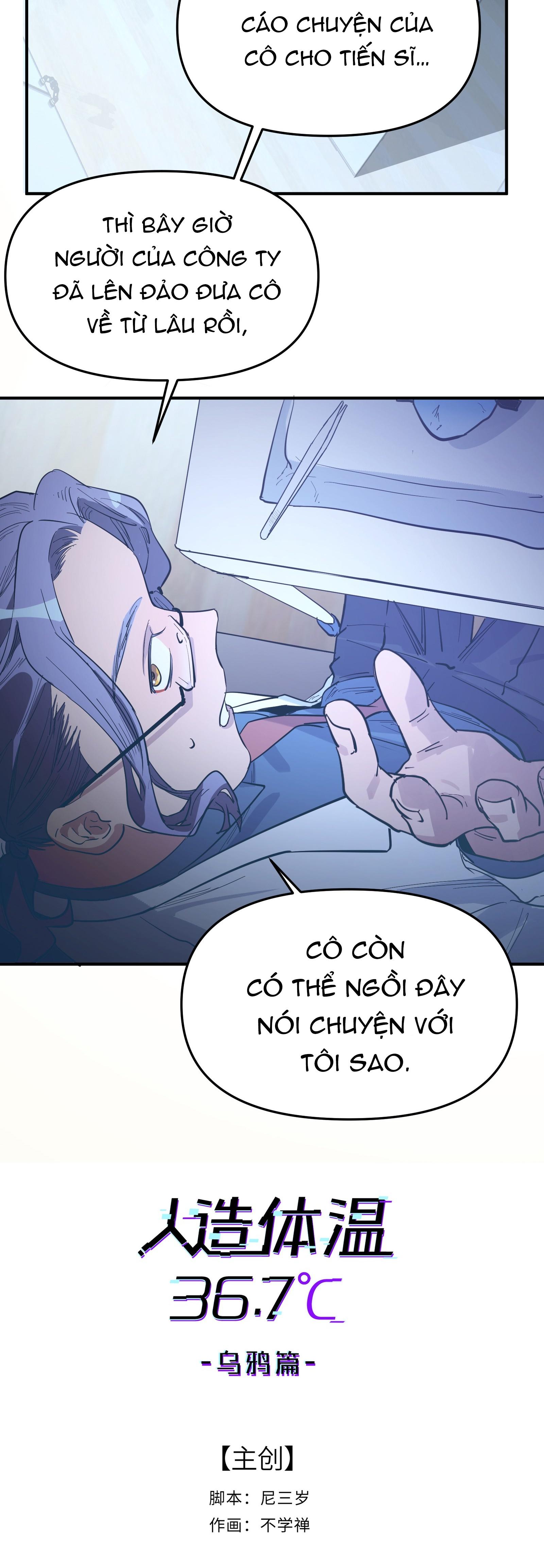 Đọc truyện Nhiệt độ cơ thể nhân tạo 36,7 độ C - Chapter 24