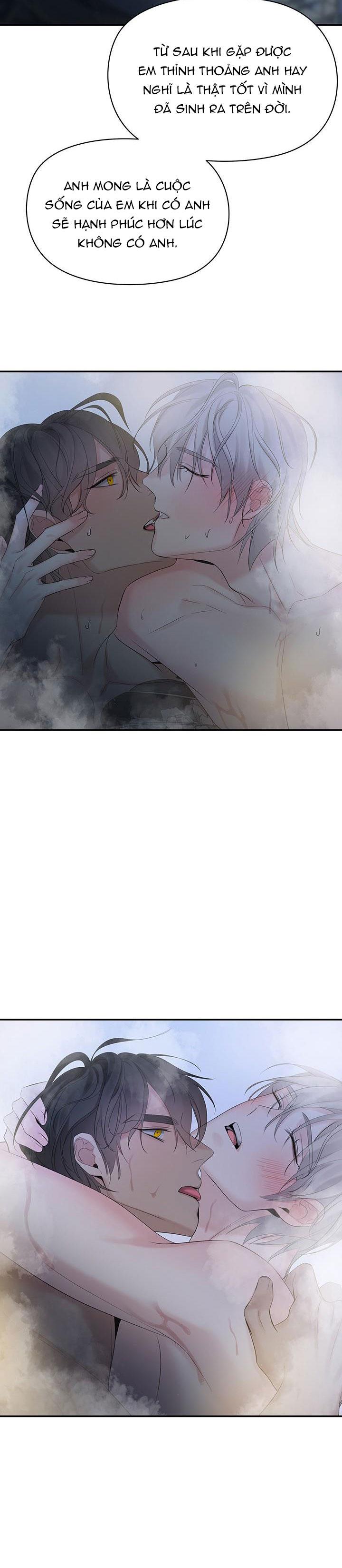 Đọc truyện CƠ CHẾ BẢO VỆ - Chapter 70