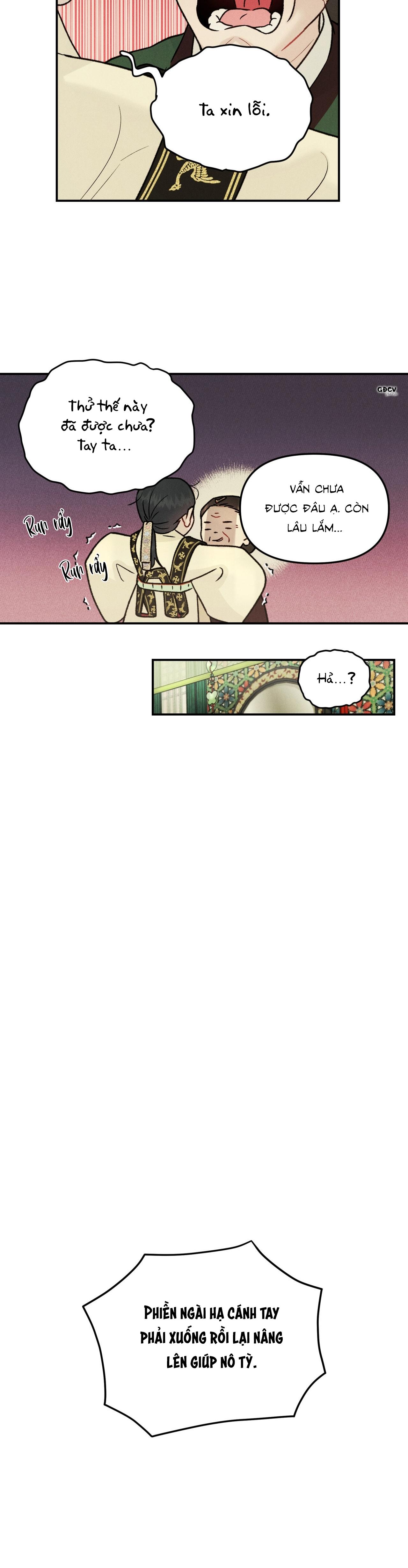 Đọc truyện  GALE OF THE GOD - Chapter 2