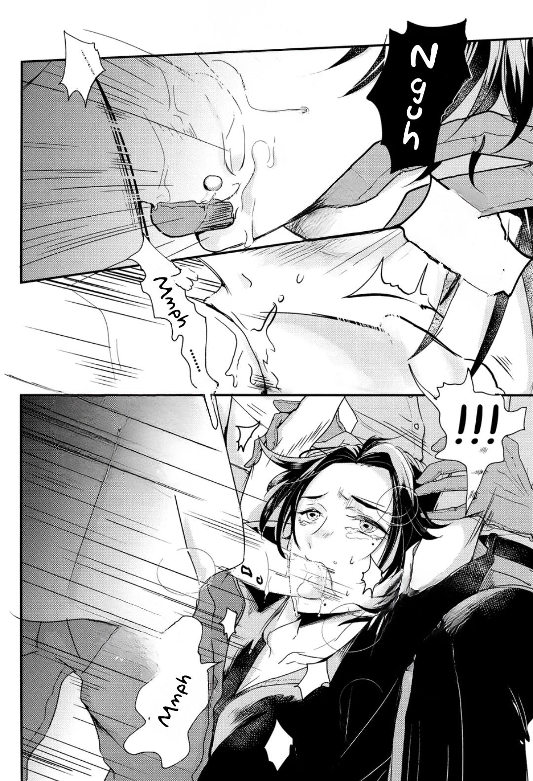 Đọc truyện Người tà răm luôn có quỷ theo sau - Chapter 84