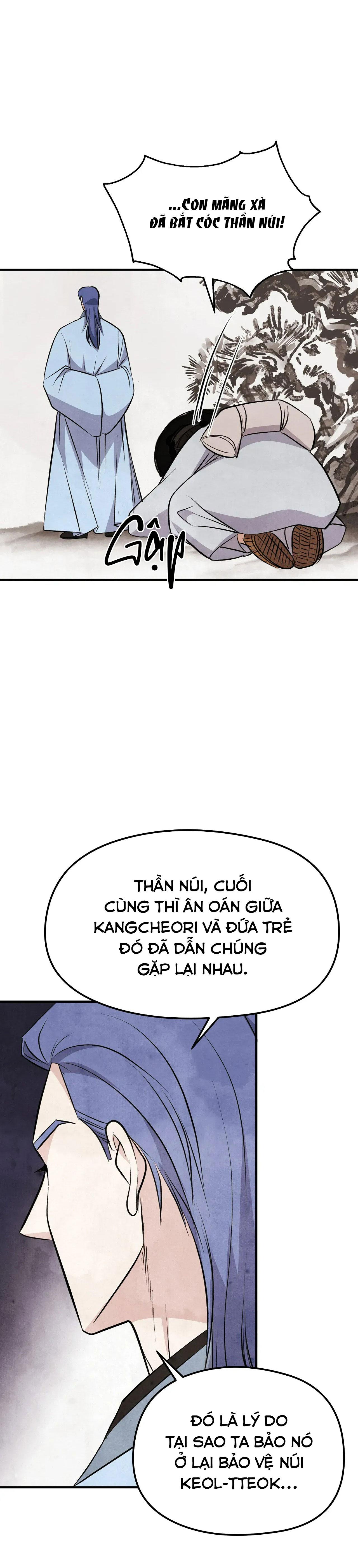 Đọc truyện Chuyện về bánh Hotteok - Chapter 17
