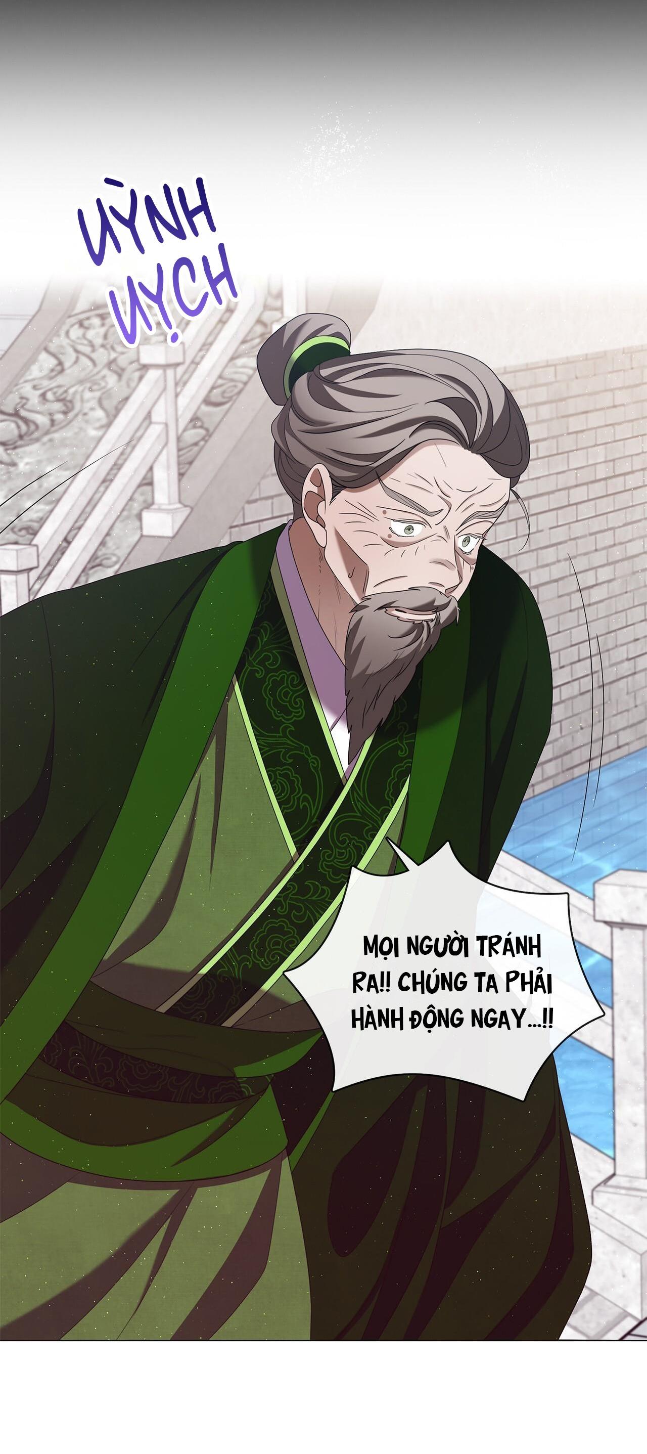 Đọc truyện Tôi đã nuôi dạy thủ lĩnh giáo phái ác ma - Chapter 22